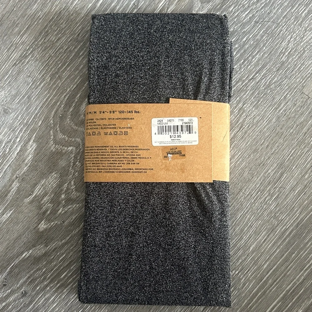 American Eagle Outfitters Dark Gray Footed Tights Size Medium NWT